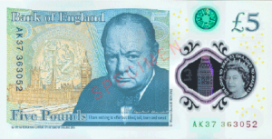 الجنيه الاسترليني البريطاني