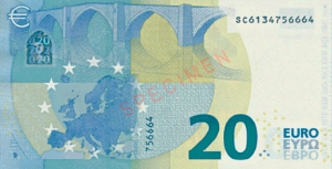 اليورو الاوروبي