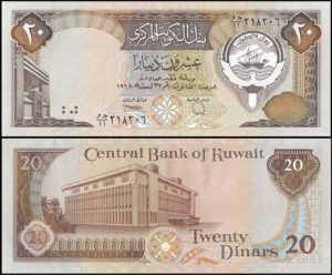 120 الف دينار كويتي كم سعودي