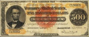 500 دولار امريكي قديم اصدار 1882 - العملات القديمة الثمينة