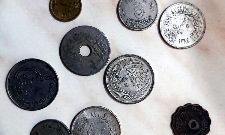عملات قديمة للبيع | بيع العملات القديمة