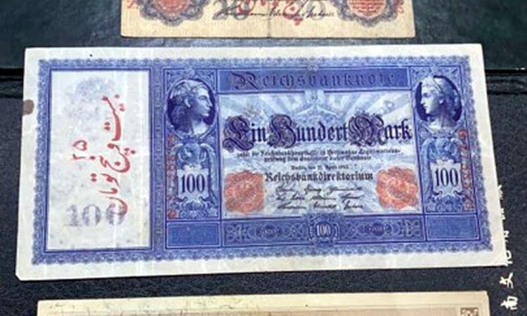 عملات المانية قديمة - بيع العملات القديمة