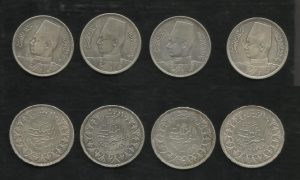 اماكن بيع العملات القديمه في القاهرة 2020