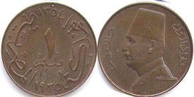 1 مليم 1935الملك فؤاد