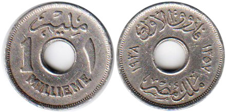 1 مليم 1938 عملات مصرية قديمة