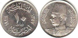 10 مليم 1938 الملك فاروق