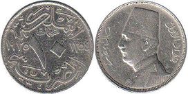 10 مليمات الملك فؤاد 1935