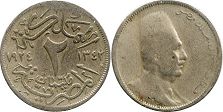 2 مليم 1924 الملك فؤاد