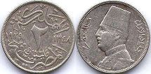2 مليم 1929 الملك فؤاد