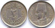 2 مليم 1938 الملك فاروق