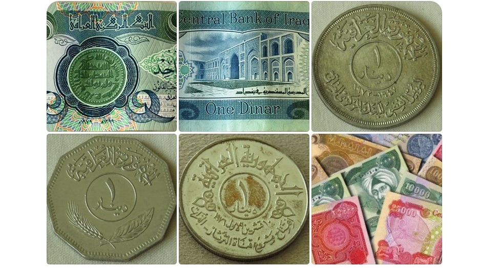 أسعار - أسعار العملات العراقية القديمة والنادرة %D8%B9%D9%85%D9%84%D8%A7%D8%AA-%D8%A7%D9%84%D8%B9%D9%87%D8%AF-%D8%A7%D9%84%D9%85%D9%84%D9%83%D9%8A-1932%E2%80%931958