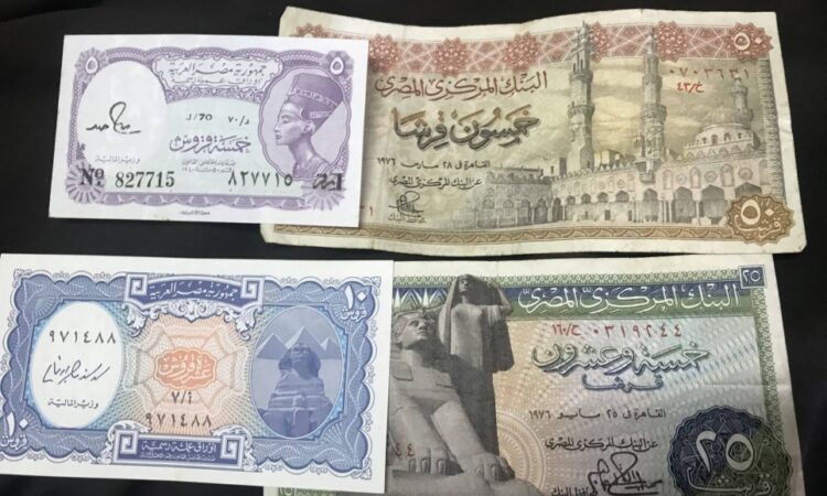 أماكن بيع العملات القديمة في القاهرة 2022