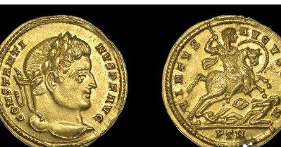 العملة الرومانية المفقودة