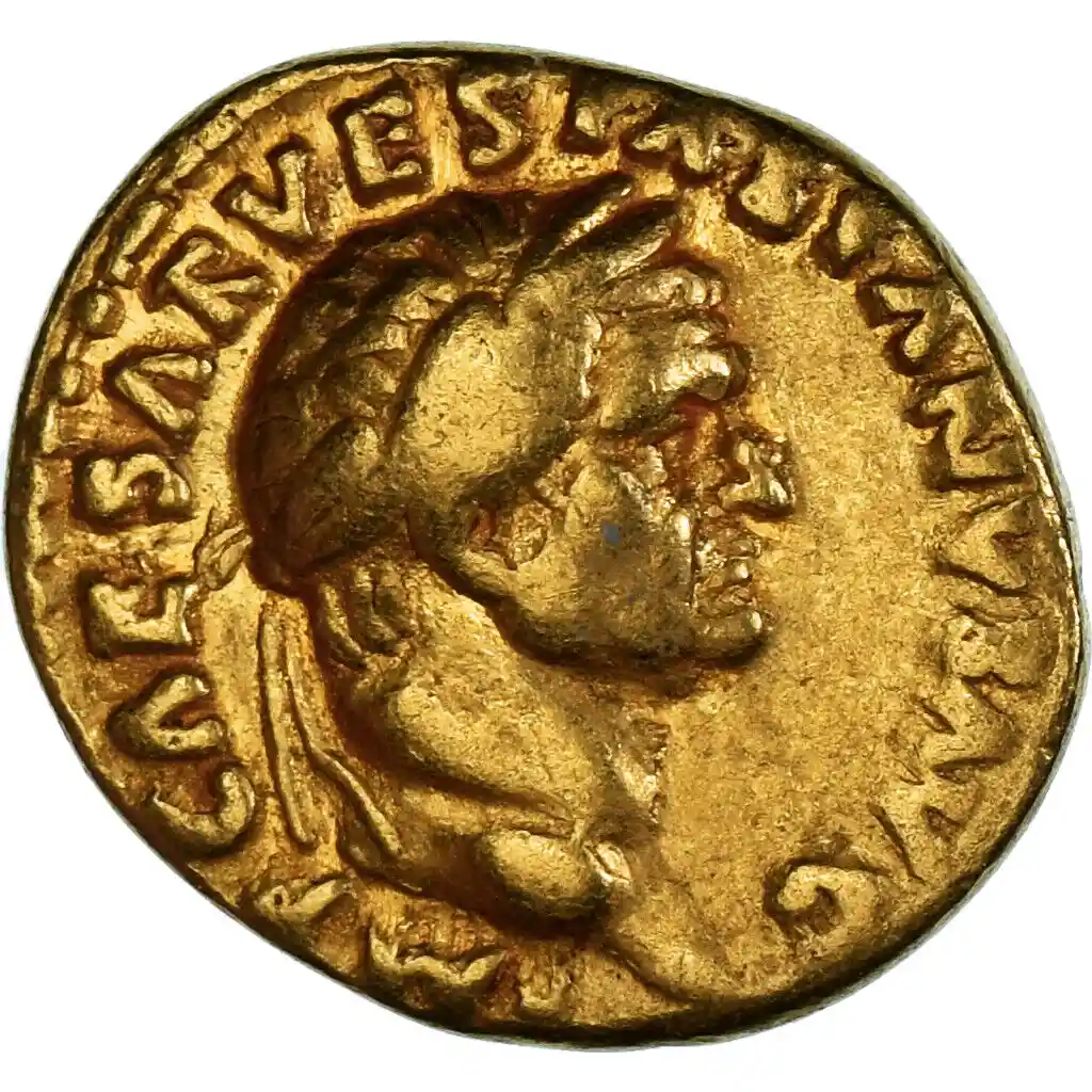 عملة أوريوس ذهبية للإمبراطور قسطنطين الكبير
